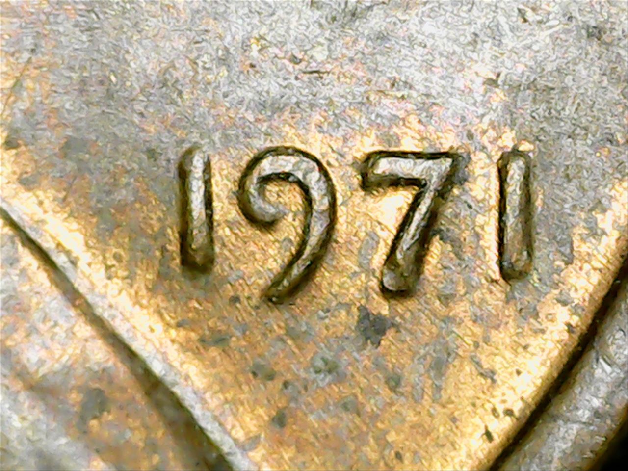 1971-Lincoln-Penny-DDO